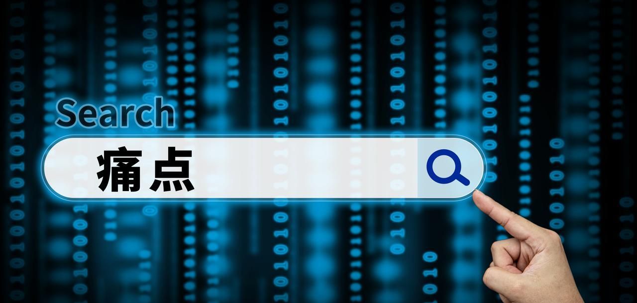 服装实体店：2025年，焦虑中的机会，怎么抓才稳？