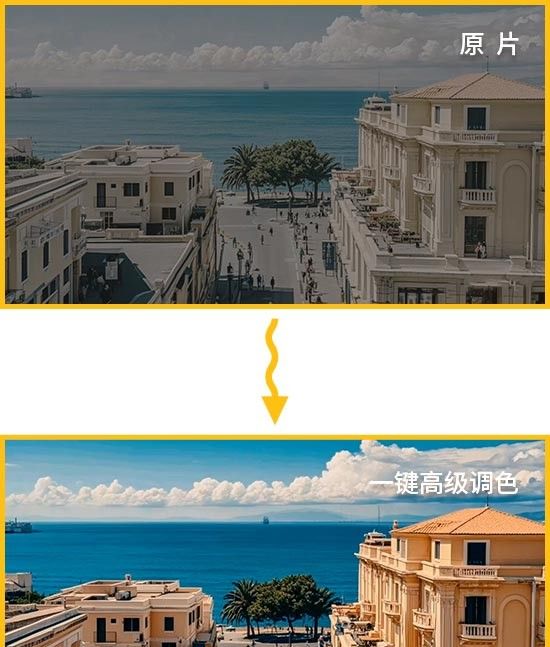 视频制作软件哪个好，18款适合新手的软件推荐