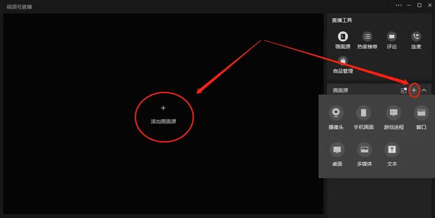 这种半绿幕直播火了！10分钟学会搭建，你就是下一个李佳琦