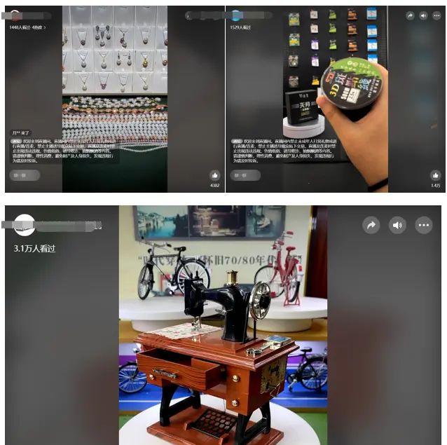 这种半绿幕直播火了！10分钟学会搭建，你就是下一个李佳琦
