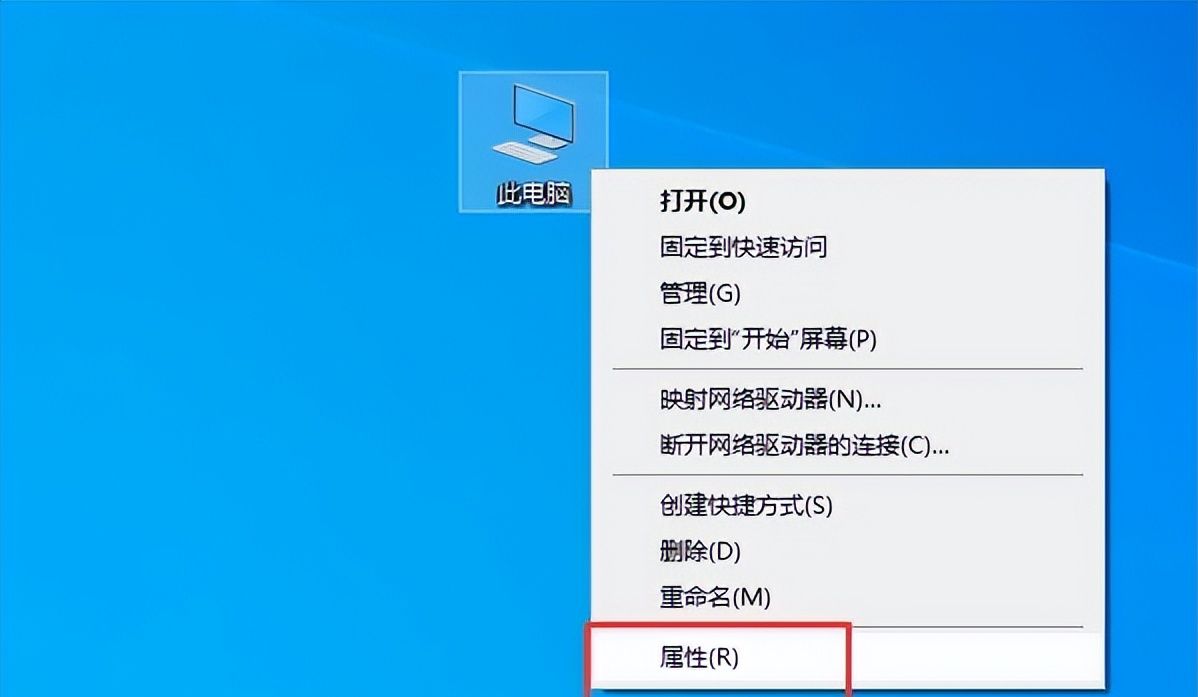 windows照片查看器内存不足 电脑内存够但是图片打不开的解决方法
