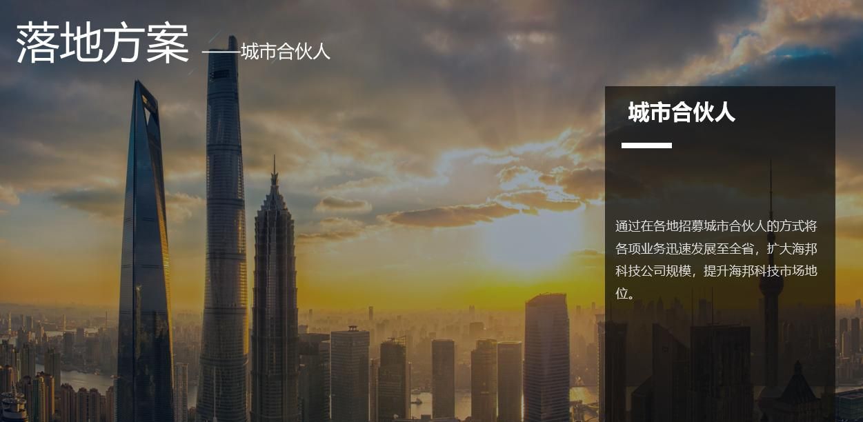 PPT中图片排版的小秘诀，3分钟看完迅速上手！