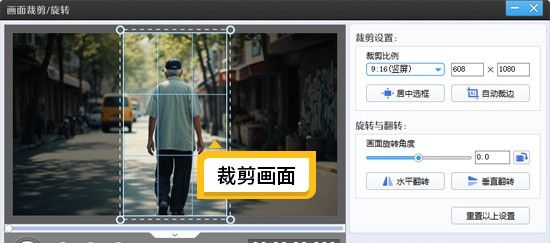 告别复杂操作！这5款视频剪辑软件新手也能轻松上手