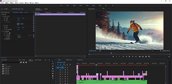 视频制作软件哪个好，18款适合新手的软件推荐