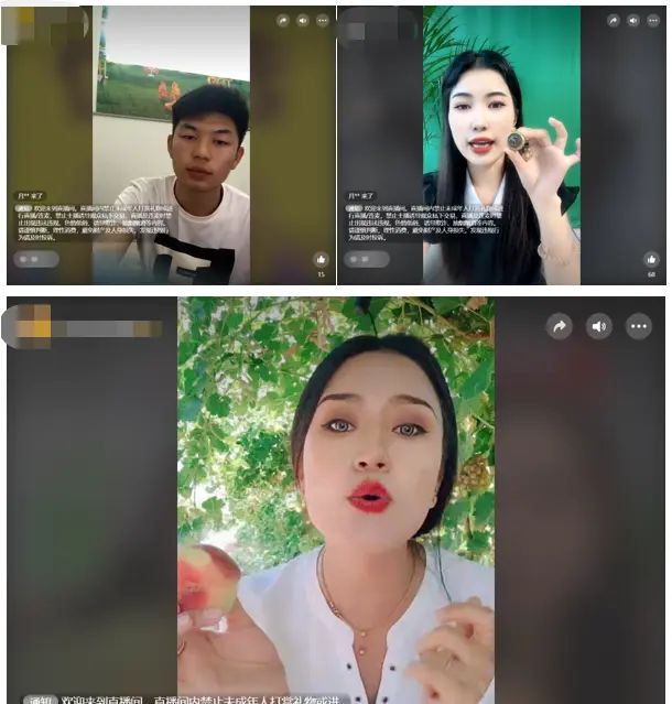 这种半绿幕直播火了！10分钟学会搭建，你就是下一个李佳琦