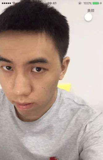 【如何快速的开发一个完整的iOS直播app】(美颜篇)