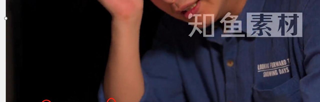 PPT：插入视频知识点详解