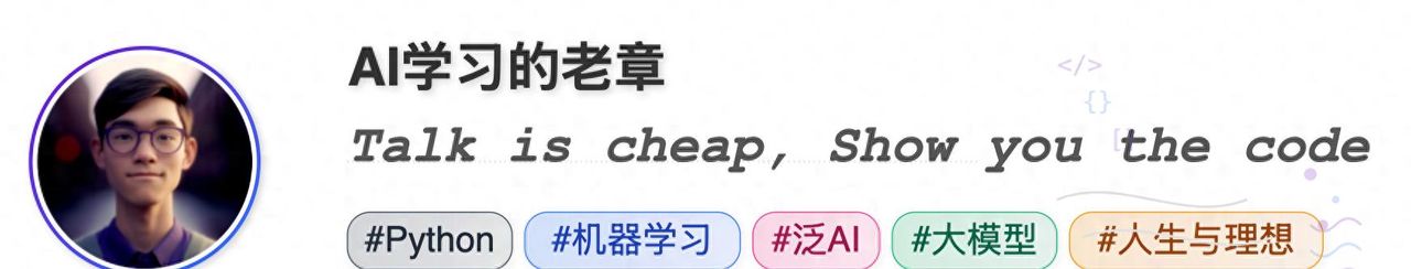 大模型妙用，把难懂的论文变成PPT - 宋马