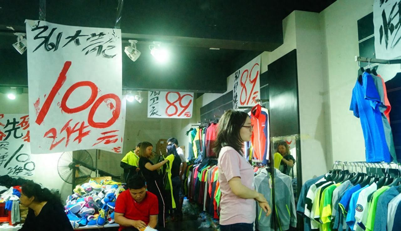 服装实体店：2025年，焦虑中的机会，怎么抓才稳？ - 宋马