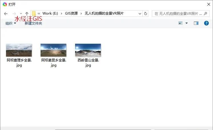 真是太赞了,这个神器不到十秒就完成了图片的批量处理转换工作