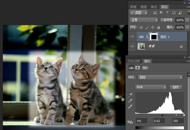 PS特效-为照片添加边框