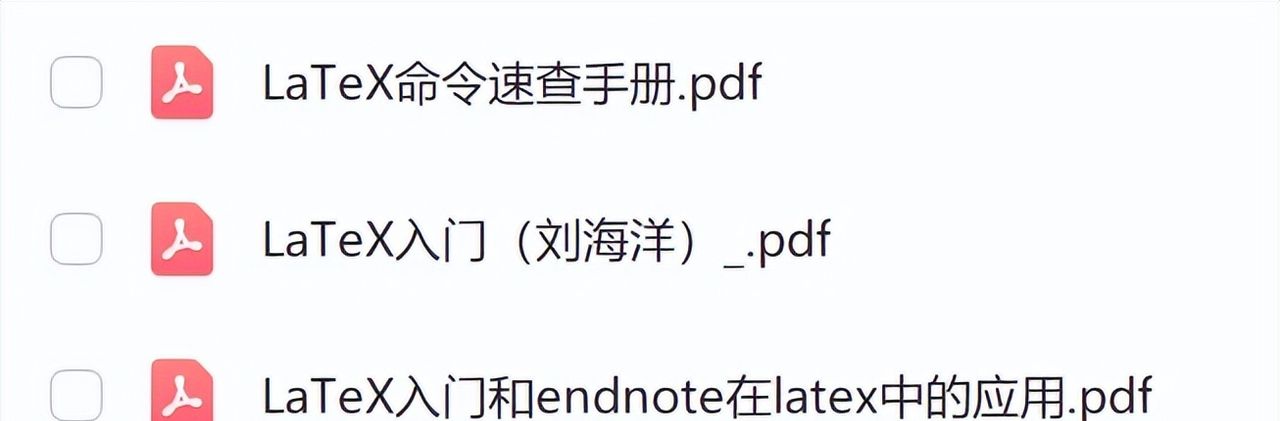 别再用word了！这款Nature都推荐的排版神器，让你效率翻倍！