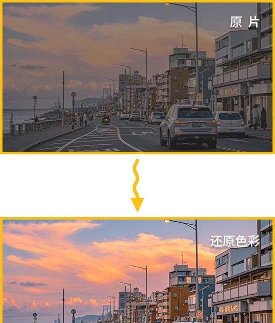 电脑上有什么好的视频剪辑软件?5款宝藏视频剪辑软件