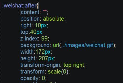 css3属性（transform）的一个css3动画小应用