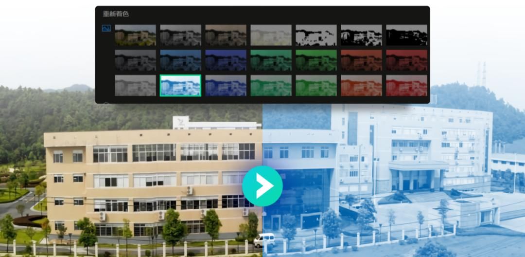 这张飞机的PPT改了8次，加个动画后，客户：就要它!