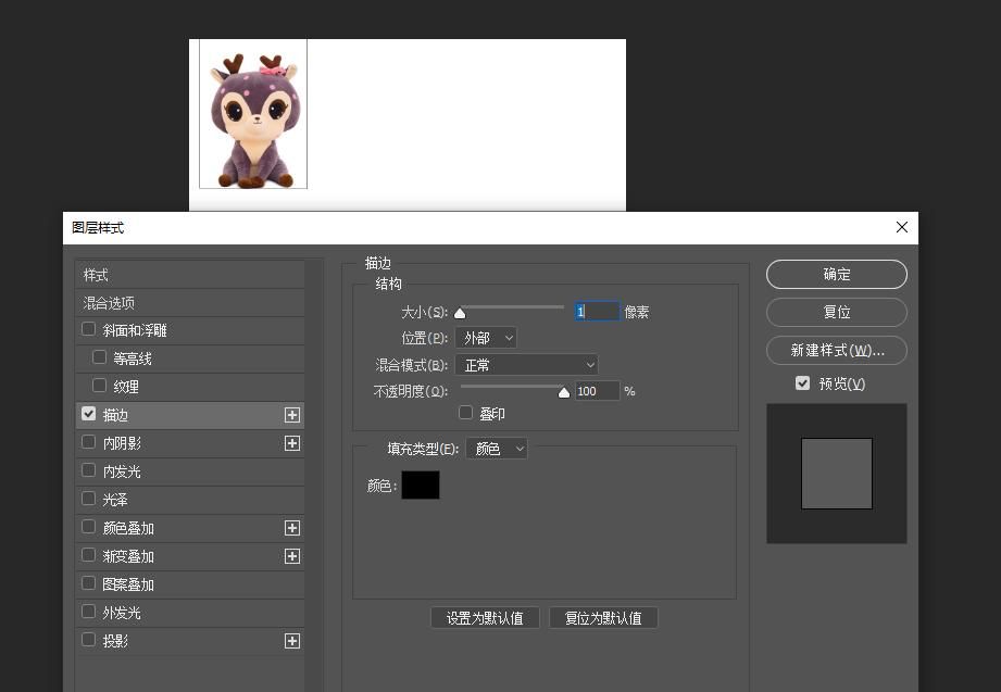 证件照片，在家就可以轻松制作