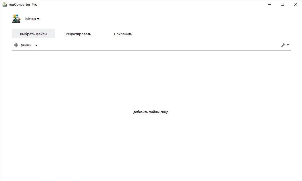 真是太赞了,这个神器不到十秒就完成了图片的批量处理转换工作