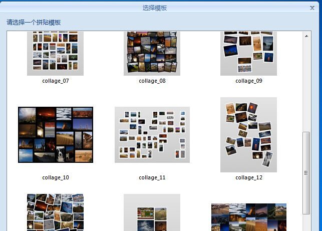PPT常用神器带飞指南