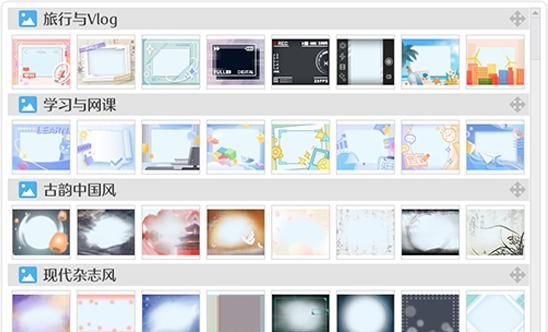 12款视频剪辑软件新手推荐，2分钟上手剪辑视频