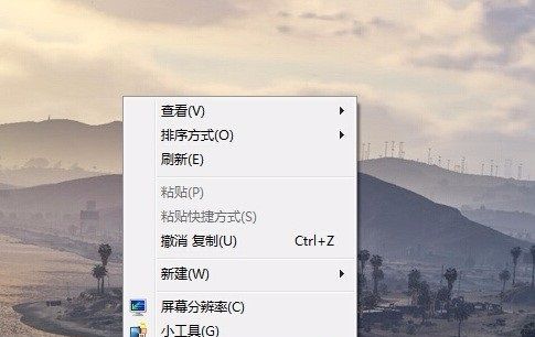 Win7入门小技巧：多张桌面壁纸轮播，玩出个性！