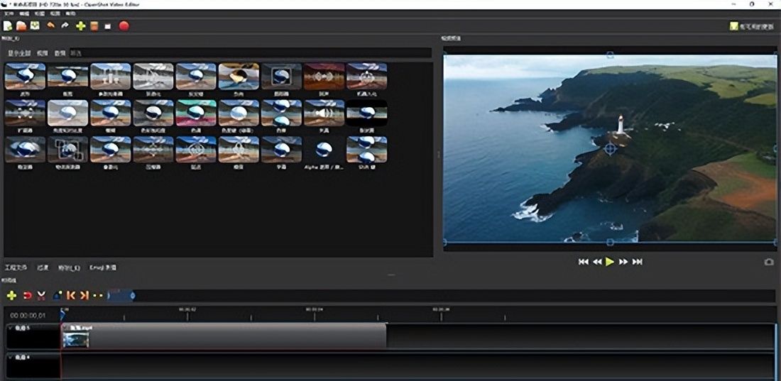 告别复杂难用，这9款超好用的视频制作工具收好了！