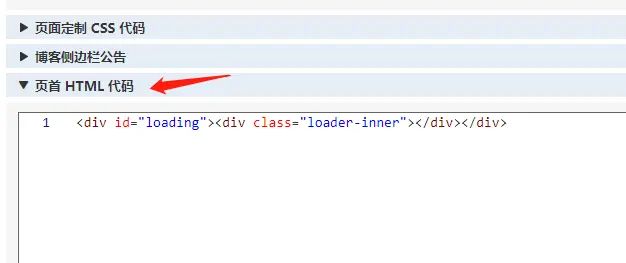 使用Awescnb构建酷炫的博客园皮肤