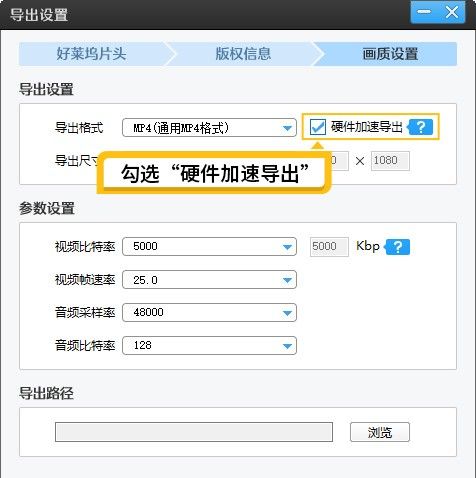 视频制作软件哪个好，18款适合新手的软件推荐
