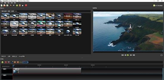 12款视频剪辑软件新手推荐，2分钟上手剪辑视频