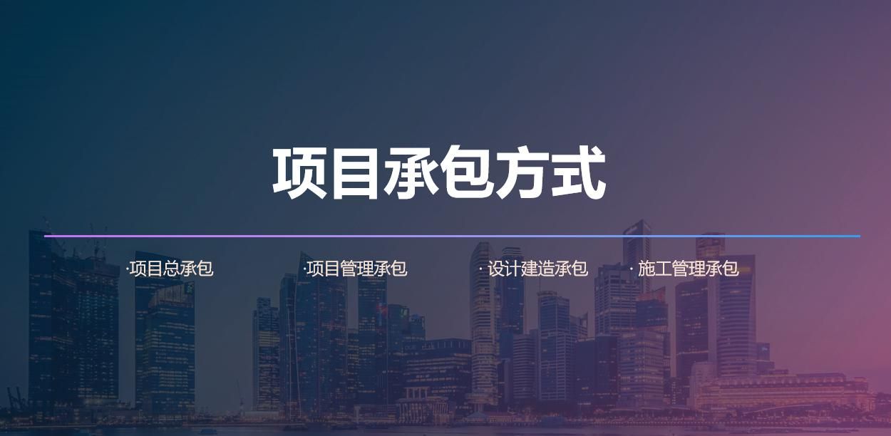 PPT中图片排版的小秘诀，3分钟看完迅速上手！