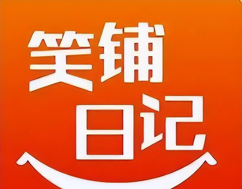 服装收银系统大盘点，懂行的老板都在偷偷用这几个