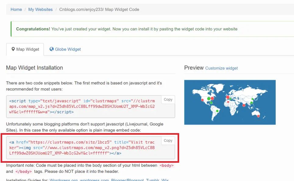 FlagCounter被博客园禁用的解决方法