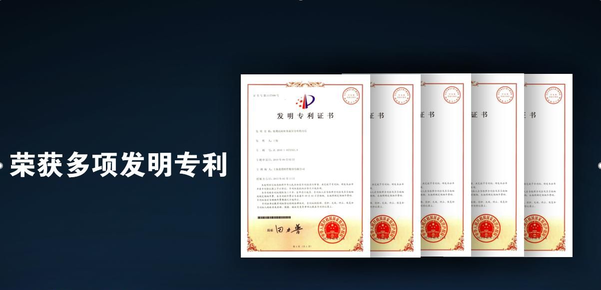 PPT中图片排版的小秘诀，3分钟看完迅速上手！