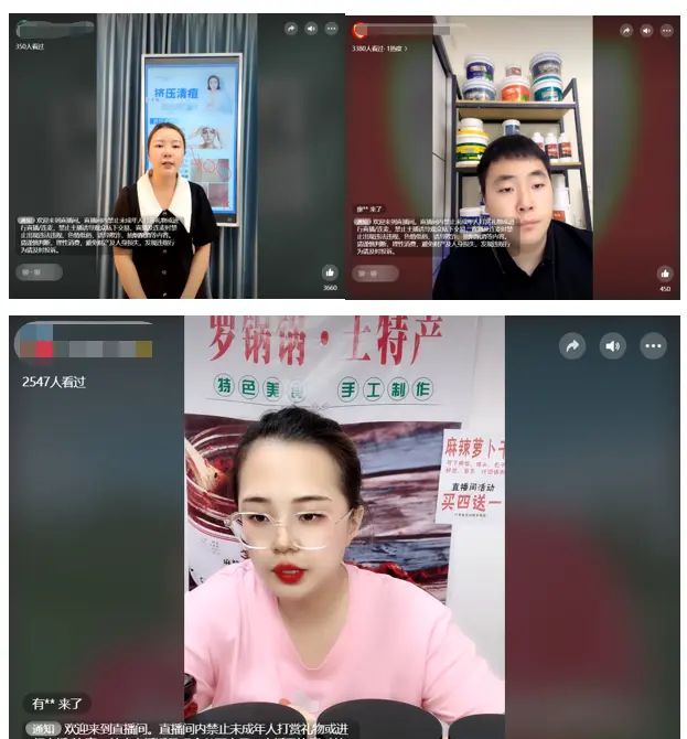 这种半绿幕直播火了！10分钟学会搭建，你就是下一个李佳琦