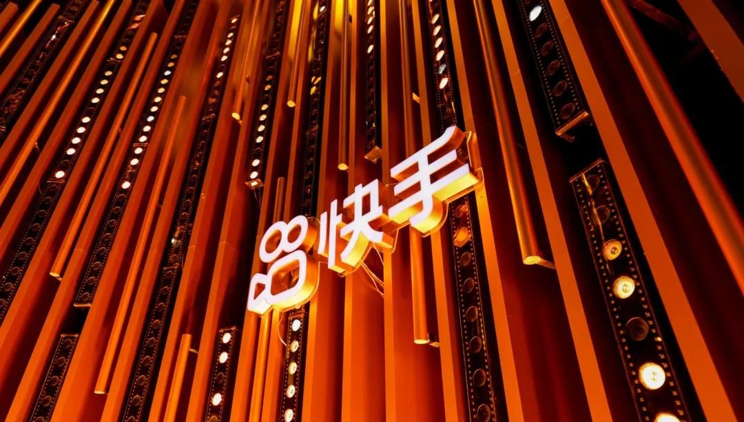 透过“百大主播”，看快手直播2024年的“变与不变”