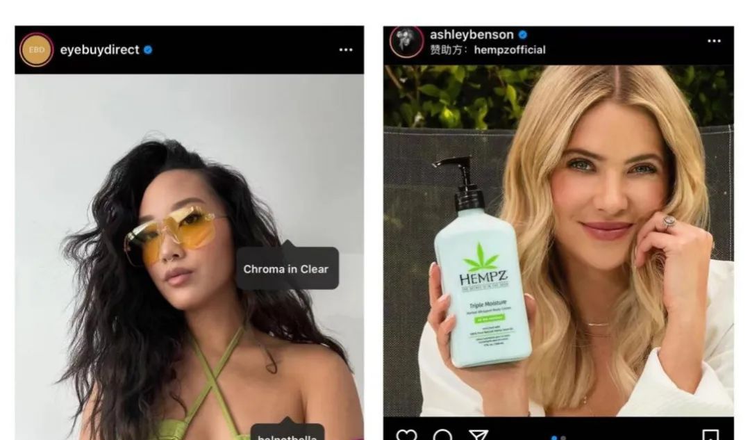 实现流量共享!海外运营们快来看看Instagram这个新功能