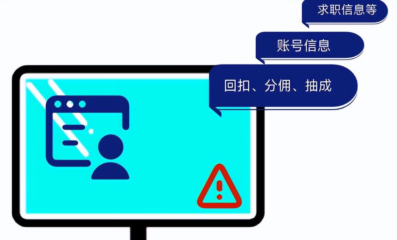 老板快看！快私藏这6款聊天记录监控软件