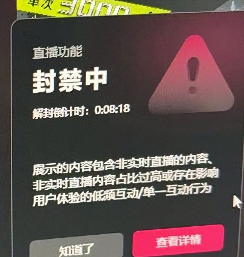 如何规避数字人直播被判违规？ - 宋马