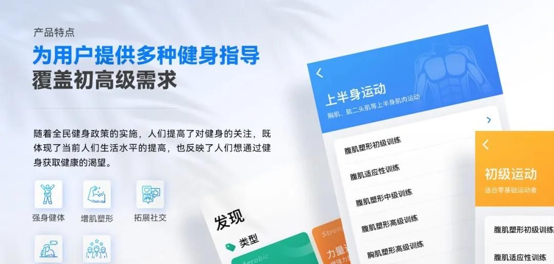 到底是谁的PPT还在用这种黑乎乎的阴影啊~