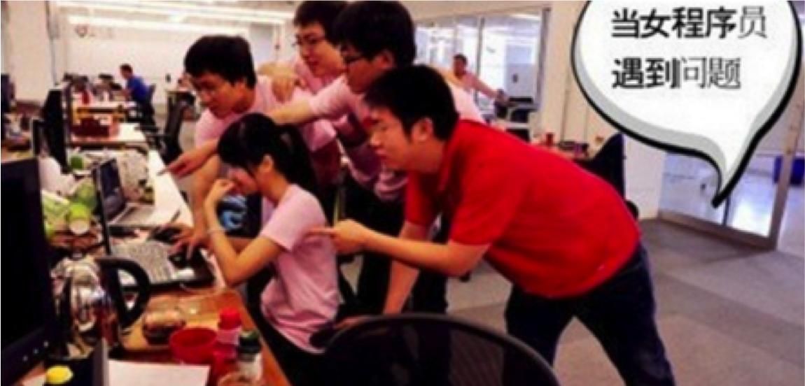 小码哥手把手带你玩转斗鱼直播APP