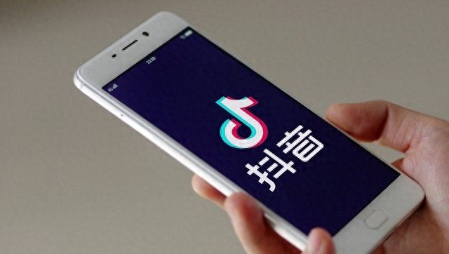 抖音直播怎么做