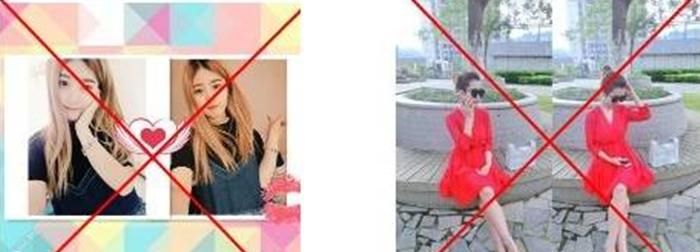 解剖淘宝直播平台规则