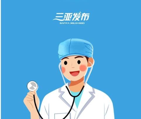 亚特兰蒂斯海景房免费送！三亚发布宠粉福利来啦→