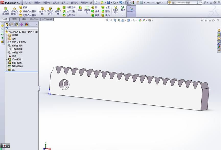 SolidWorks软件三维建模实例17-齿条