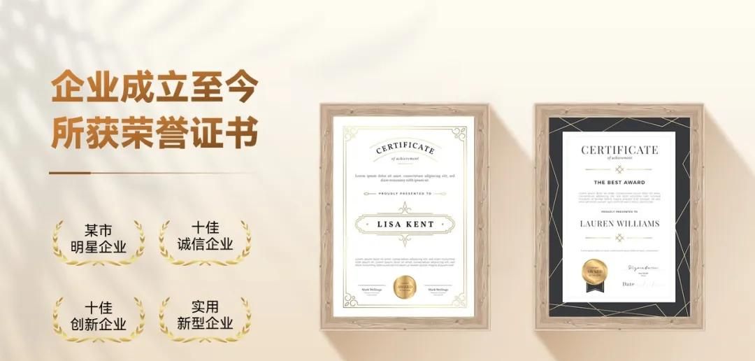 到底是谁的PPT还在用这种黑乎乎的阴影啊~