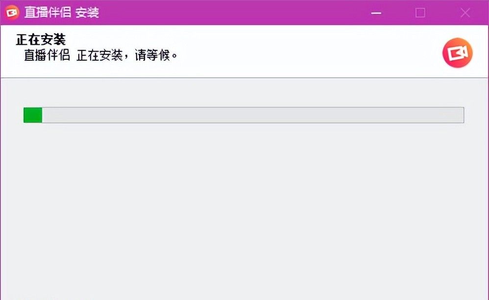 电脑版抖音可以开直播吗_抖音开直播的步骤是什么