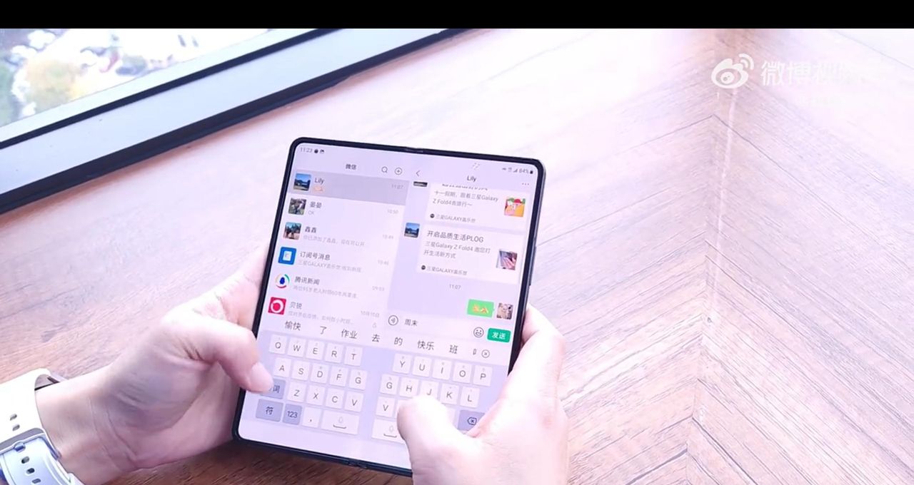这些令人振奋的更新，为何微信撤销了？