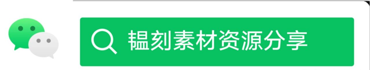 65款直播间书房绿幕背景高清图片素材大全，直播间虚拟背景搭建