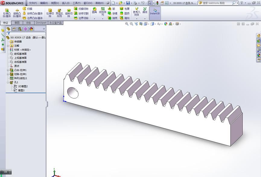 SolidWorks软件三维建模实例17-齿条
