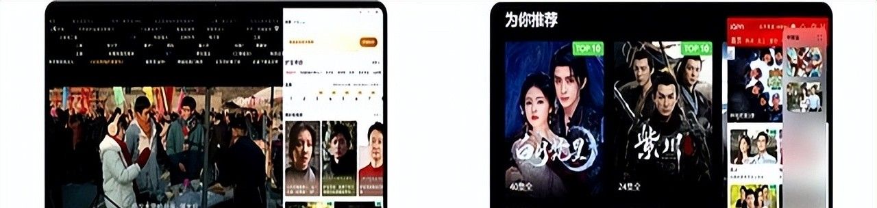 宅家追剧爽翻了、鸿蒙电脑成了我的暑期最佳观影搭子！