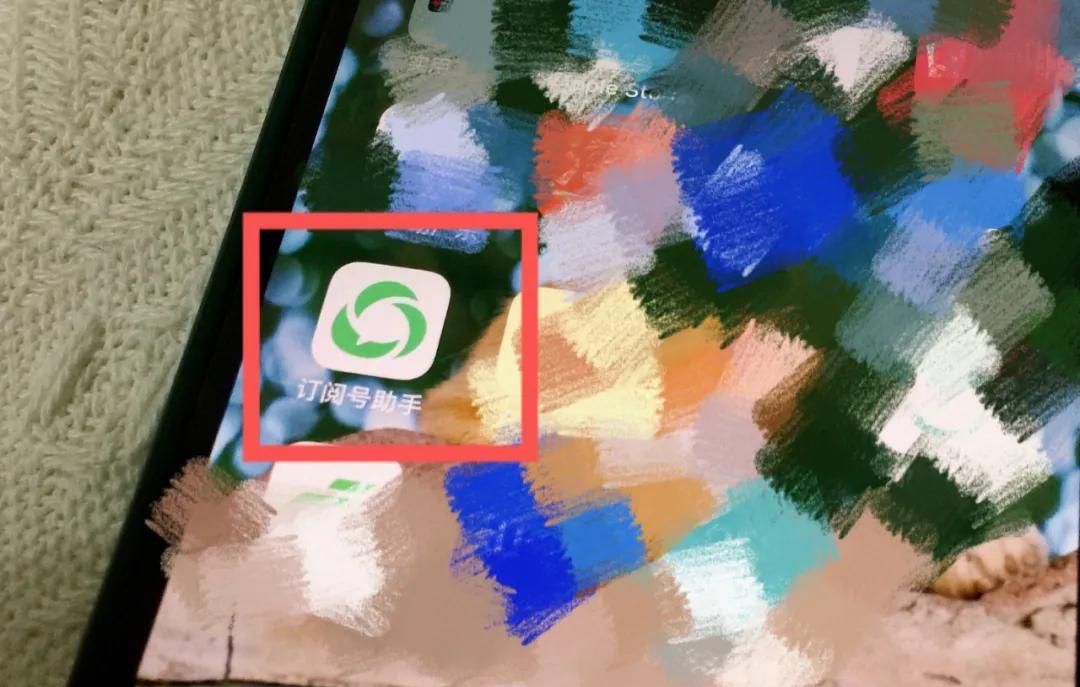 微信公众号注册保姆级教程，每个人都应该有一个属于自己的公众号